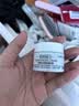 科颜氏（Kiehl’s）高保湿面霜 14ML 实拍图