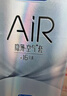 杜蕾斯AiR隐薄空气套16只避孕套超薄安全套 套套003成人用品情趣计生 实拍图