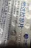 神度 他达拉非片 5mg*30片 2盒+千威 盐酸达泊西汀片 30mg*5片 2盒 实拍图