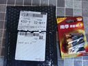 南孚电池5号7号正品碱性空调遥控器玩具鼠标aa五号七号干电池1.5v聚能环5代 5号6粒 实拍图