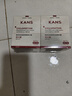 韩束红蛮腰面霜50g*2抗皱紧致淡纹补水高保湿护肤化妆品女生日礼物女 实拍图