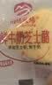 图腾牧场 原味三角奶酪块248g鲜牛奶芝士乳酪儿童零食内蒙古特产 实拍图