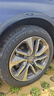 富神（FORTUNE）汽车轮胎 225/50R17 94V FSR 802 静音舒适雅阁/思铂睿/帝豪 实拍图