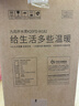 九阳（Joyoung）热水壶烧水壶电热水壶 2L速热304不锈钢一体无缝内胆 0胶水开水壶 K20FD-W182 实拍图