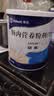 【原研进口】安素 肠内营养粉剂(TP) 400g/盒 6盒装 实拍图