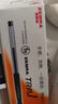 斑马牌（ZEBRA）【热门商品】按动中性笔0.5mm 真好系列学生刷题笔记写字笔 办公用签字笔C-JJ3灰杆黒芯单支装 实拍图