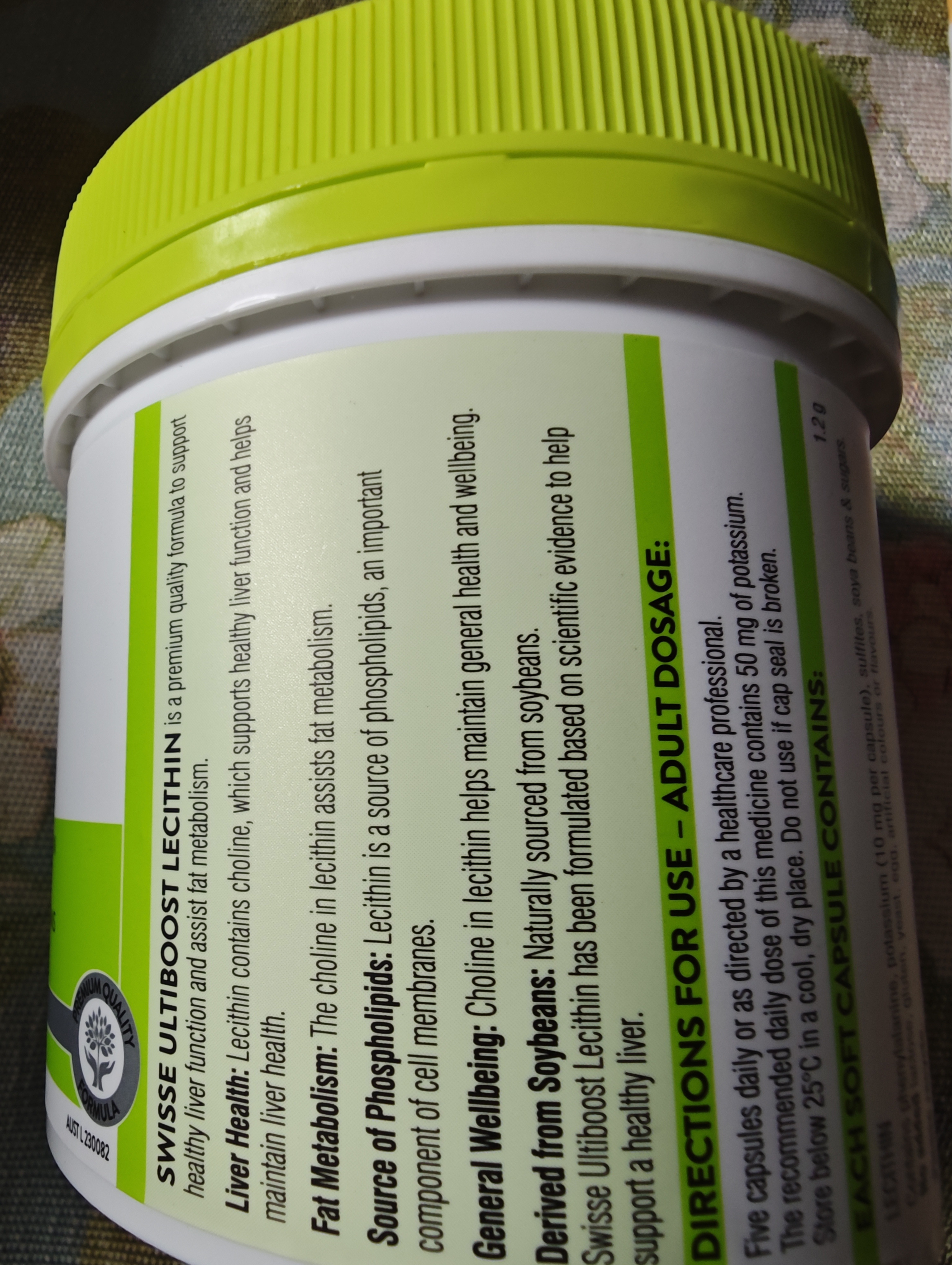 Swisse斯维诗 大豆卵磷脂胶囊1200mg 呵护肝脏清净身体维持健康120粒/瓶 实拍图