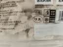 上鲜古屋风味无骨鸡柳 2斤/袋 鸡柳大人无骨鸡肉 空气炸锅半成品 实拍图