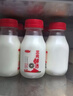 三元乐活 纯牛奶 200ml*8瓶 学生儿童孕妇老人 营养早餐奶 低温生牛乳 三元乐活牛奶 200ml*8瓶 实拍图