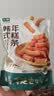 七鲜韩式年糕条200g 休闲追剧解馋休闲食品零食 实拍图