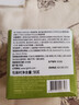 安宝笛香皂90g*3块套装(鸢尾花+橄榄+椰子)肥皂丰富泡沫滋润肌肤 实拍图