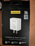 品胜3C氮化镓充电器PD30W苹果17promax插头Type-C多口快充适用iPhone16/1514华为手机平板AirPods Pro3 实拍图