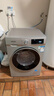 西门子（SIEMENS）iQ300 10KG大容量全自动变频滚筒洗衣机 智能除渍 强效除螨 羊毛洗 羽绒洗 WG52A108AW 实拍图