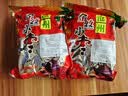 俏己食 金丝小枣沧州特产特级优质红枣煲汤煮粥蜜枣蜜饯一级果干零食2斤 实拍图