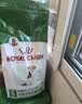 皇家狗粮 老年狗粮  小型犬粮SPR27全价狗粮8岁以上 2KG【宠物金选】 实拍图