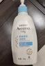 艾惟诺（Aveeno）艾维诺婴儿润肤乳 儿童身体乳保湿滋润 四季保湿舒缓干痒面霜354g 实拍图