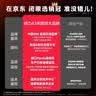 得力（deli）白令海A4打印纸 80g500张单包复印纸 双面加厚 高性价比草稿纸 打印作业7756【经济热销】 实拍图