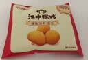 江中猴姑猴头菇养胃饼干中老人营养食品办公室健康零食礼盒送人960g 实拍图