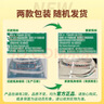 怡宝饮用纯净水210ml*24瓶 口袋水 整箱装 实拍图