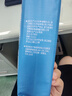 她研社深藏blue安心裤超长超薄夜用安睡裤 XL码裤型卫生巾3条姨妈巾自营 实拍图