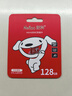 朗科（Netac）＆JOY联名款 128GB TF(MicroSD)存储卡 U3 C10 A1 4K P500系列 读速100MB/s 支持4K 不间断录制 实拍图