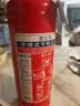 25年新国标干粉灭火器车载家用2kg【90粉|CPIC承保】国家消防认证MF/ABCE2 VIII 实拍图