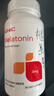 GNC健安喜 褪黑素片3mg*120片/瓶 舒压闪睡安睡成人男女睡眠神器 实拍图