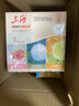 上海香皂肥皂除螨茶花除菌洗澡洗头洗脸控油滋润保湿沐浴男105g*3 实拍图