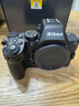 尼康（Nikon）Z5II江苏广东上海吉林广西地址85折全画幅微单相机 尼康云创 中心约7.5档减震 电影级色彩 Z52/Z5 实拍图