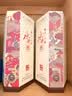 水井坊臻酿八号 52度 520ml*2瓶 礼盒装 浓香型白酒 【加量不加价】 实拍图
