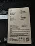 vivo 120W多口闪充套装 GaN智能闪充 9.2A数据线 多口多协议兼容 X300充电器 X200充电器 苹果充电器 实拍图