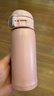 象印（ZO JIRUSHI）保温杯不锈钢水杯子户外男女学生户外便携防漏M-SF36粉色360ml 实拍图