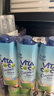 唯特清椰（by All Market Vita Coco）唯他可可（Vita Coco）椰子水椰汁解暑饮料夏日运动补水低糖低卡 实拍图