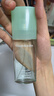 伊丽莎白雅顿绿茶香水50ml 持久留香自然清新香水女用中性生日礼物送朋友 实拍图