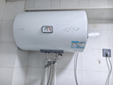 统帅海尔出品50升电热水器京东自营上门安装家用储水式 2200W节能速热国家补贴15%一级能效LEC5001H-X5 实拍图