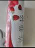 京惠思创 保鲜袋【加厚PE材质 35*25cm 300只】超市连卷食品保鲜袋 JH0127 实拍图