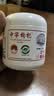宁安堡 宁夏中宁枸杞子 特优级正宗小产区高品质250g 苟杞茶宁夏特产 实拍图