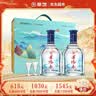 景芝景阳春山河万里 高度白酒 52度 500ml*2瓶 礼盒装 实拍图