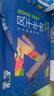 蒙都 手撕牛肉干 香辣味488g 约五成风干 袋装 散称 休闲零食 清真 实拍图