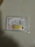 菜百首饰“财富”投资金条 足金Au999.9黄金金砖 投资 收藏礼品 “财富”金条 20克(不支持7天无理由退换货) 实拍图