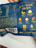三只松鼠低GI每日纯坚果750g/30袋腰果开心果休闲零食礼包团购送礼 实拍图