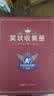 齐心（COMIX） A4创意荣誉证书收纳册 生日礼物相册小学生奖状收集册 儿童大号图画作品保存活页纪念册 DS-321 实拍图