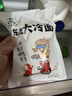 吉朱大福东北大冷面370g*3袋酸甜味速食开袋即食凉面朝鲜大冷面 实拍图