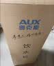 奥克斯（AUX） 饮水机下置式家用立式温热型快速加热下置水桶饮水器 旗舰下置式丨YR-5-X-31 制热型 实拍图