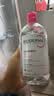 贝德玛（BIODERMA）粉水敏感肌洗卸温和不伤肤卸妆水水润清爽500ml 实拍图