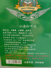 亮动原浆啤酒精酿浑浊型德式小麦白啤酒5L*1桶礼盒青岛特产送礼 实拍图