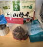金晔 0添加剂休闲零食 蜜饯果脯 原味山楂条350g/袋 实拍图