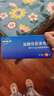 [维德思]盐酸伐昔洛韦片 0.5g*10片 3盒装 实拍图
