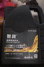 上汽一汽大众汽机油全合成适用迈腾速腾高尔夫探岳捷达途观汽车保养 0w-40全合成高端机油4L装 实拍图