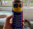 WD-40除锈剂润滑wd40门锁润滑油机械防锈油螺丝螺栓松动剂铁锈清洁神器 实拍图